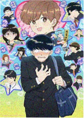 纸鸢少年国产动漫短视频在线看
